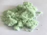七水硫酸亚铁